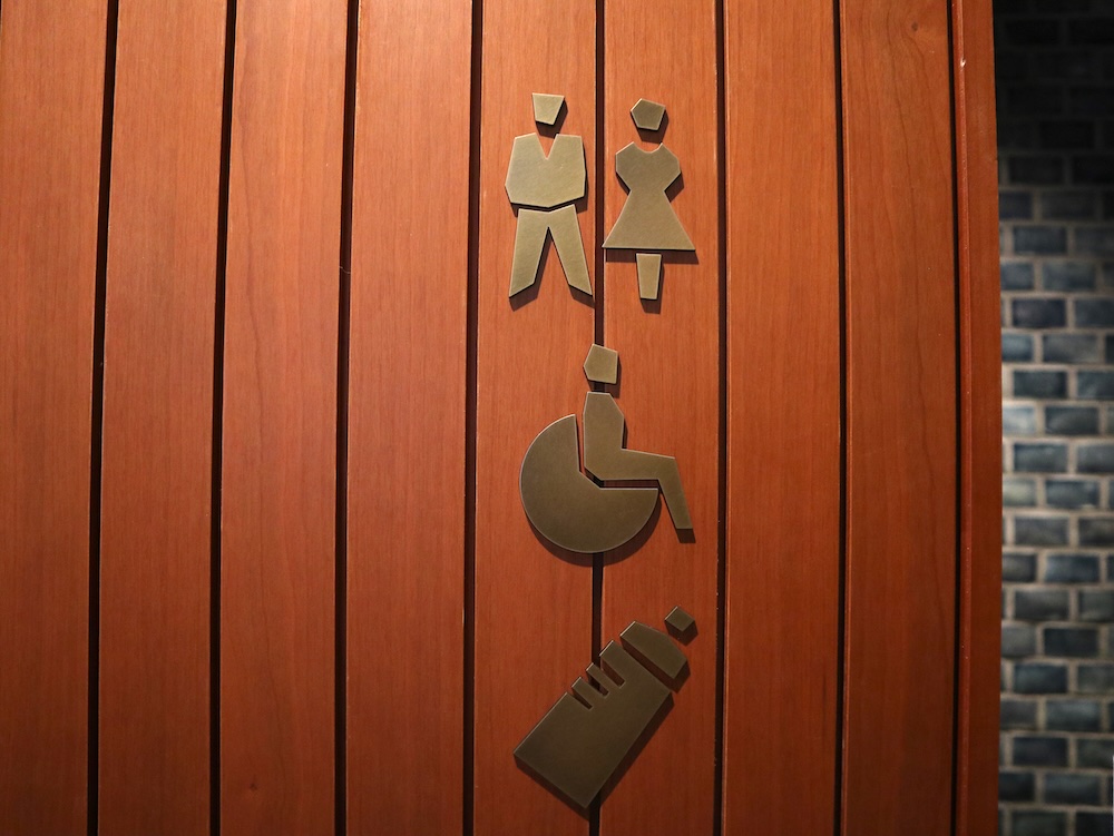 OMO7横浜 by 星野リゾート