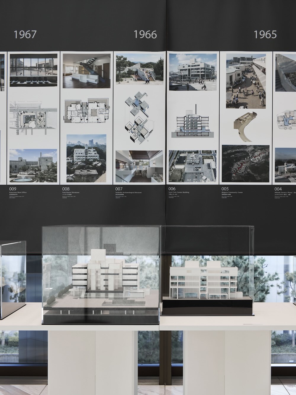 槇総合計画事務所60年展「Vernacular Humanism／⼈と社会と建築と」会場写真