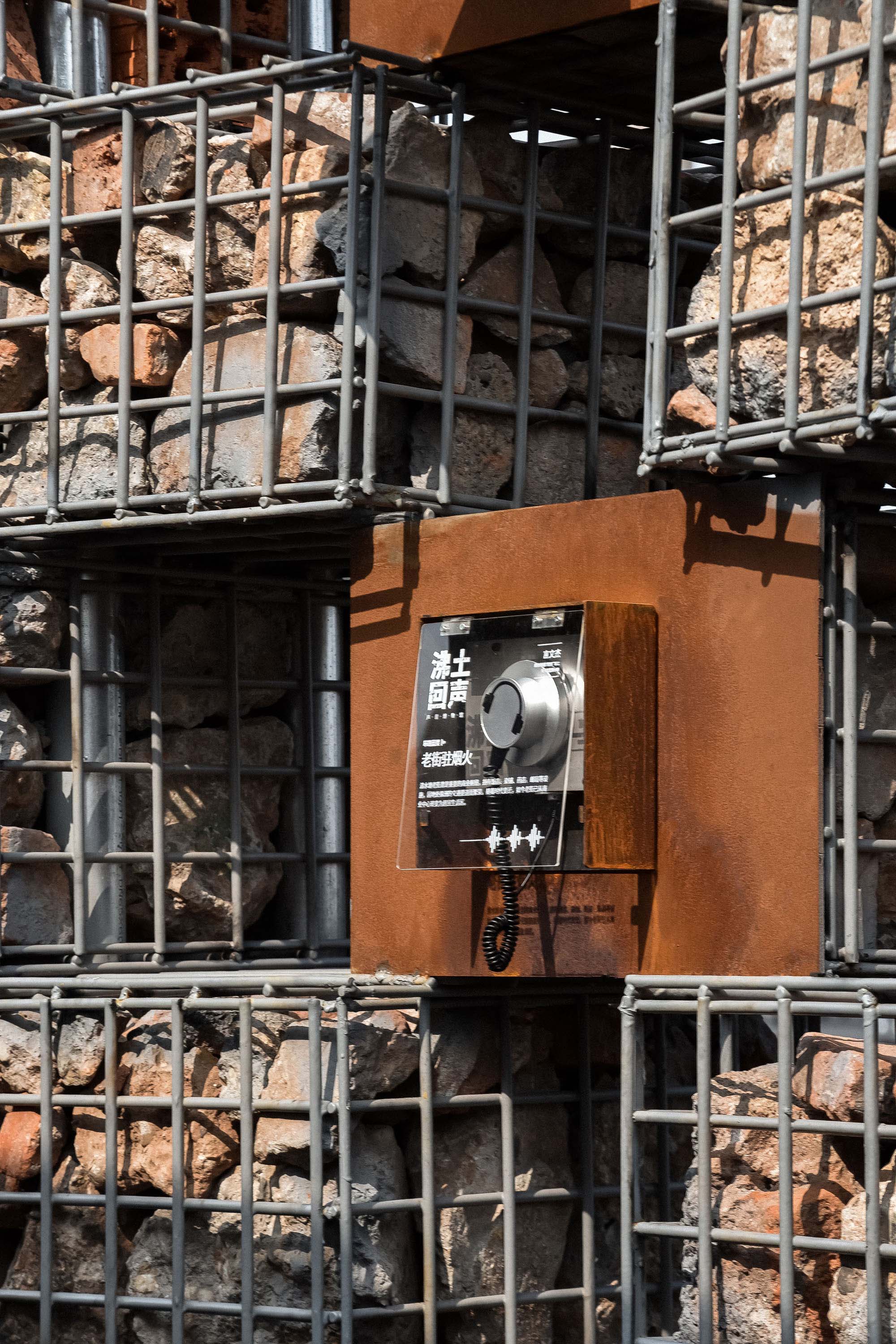 〈「廃墟のこだま」サウンドミュージアム(“Echo of the ruins” Sound Museum)〉1Yアーキテクツ(1Y Architects)