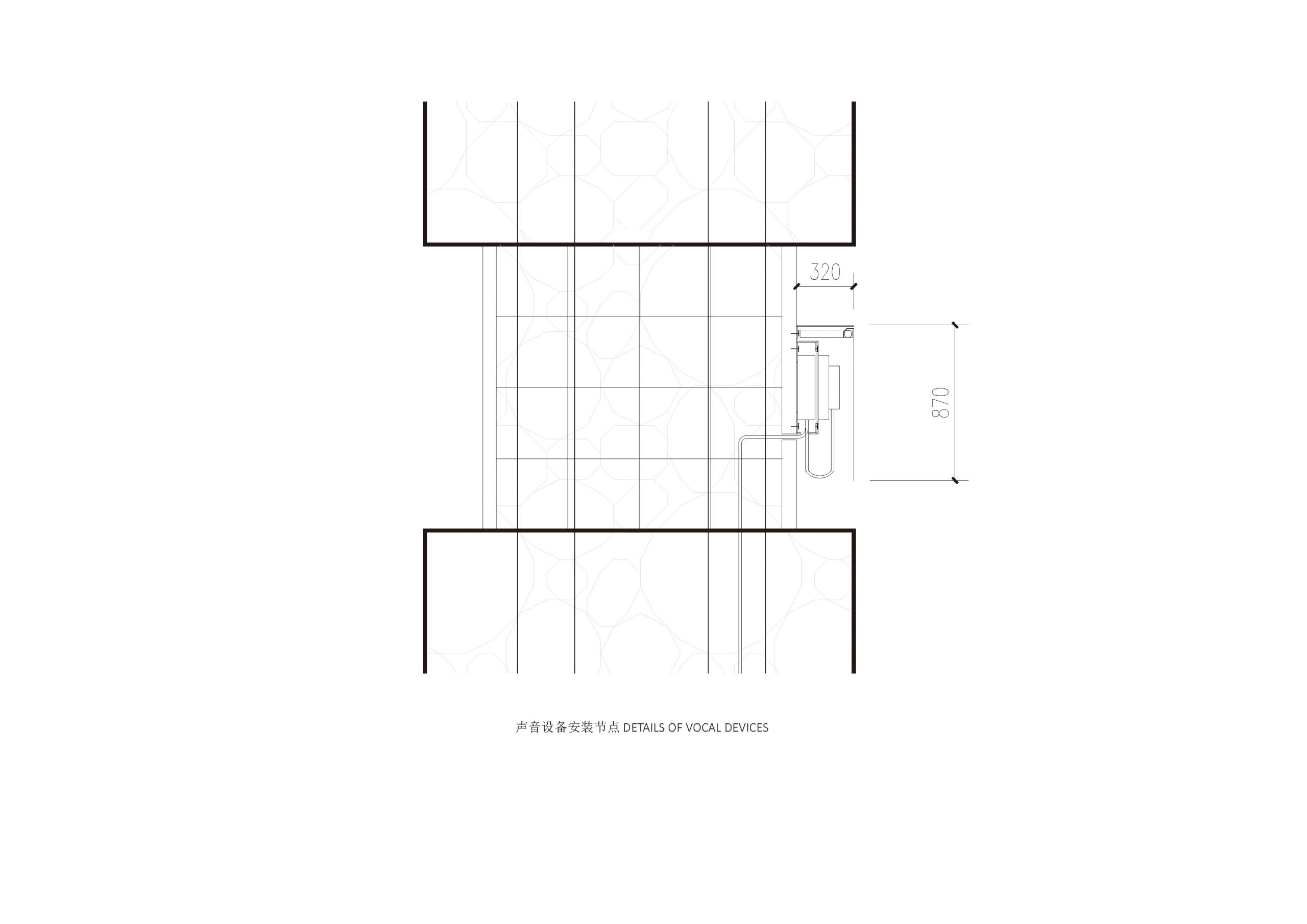 〈「廃墟のこだま」サウンドミュージアム(“Echo of the ruins” Sound Museum)〉1Yアーキテクツ(1Y Architects)