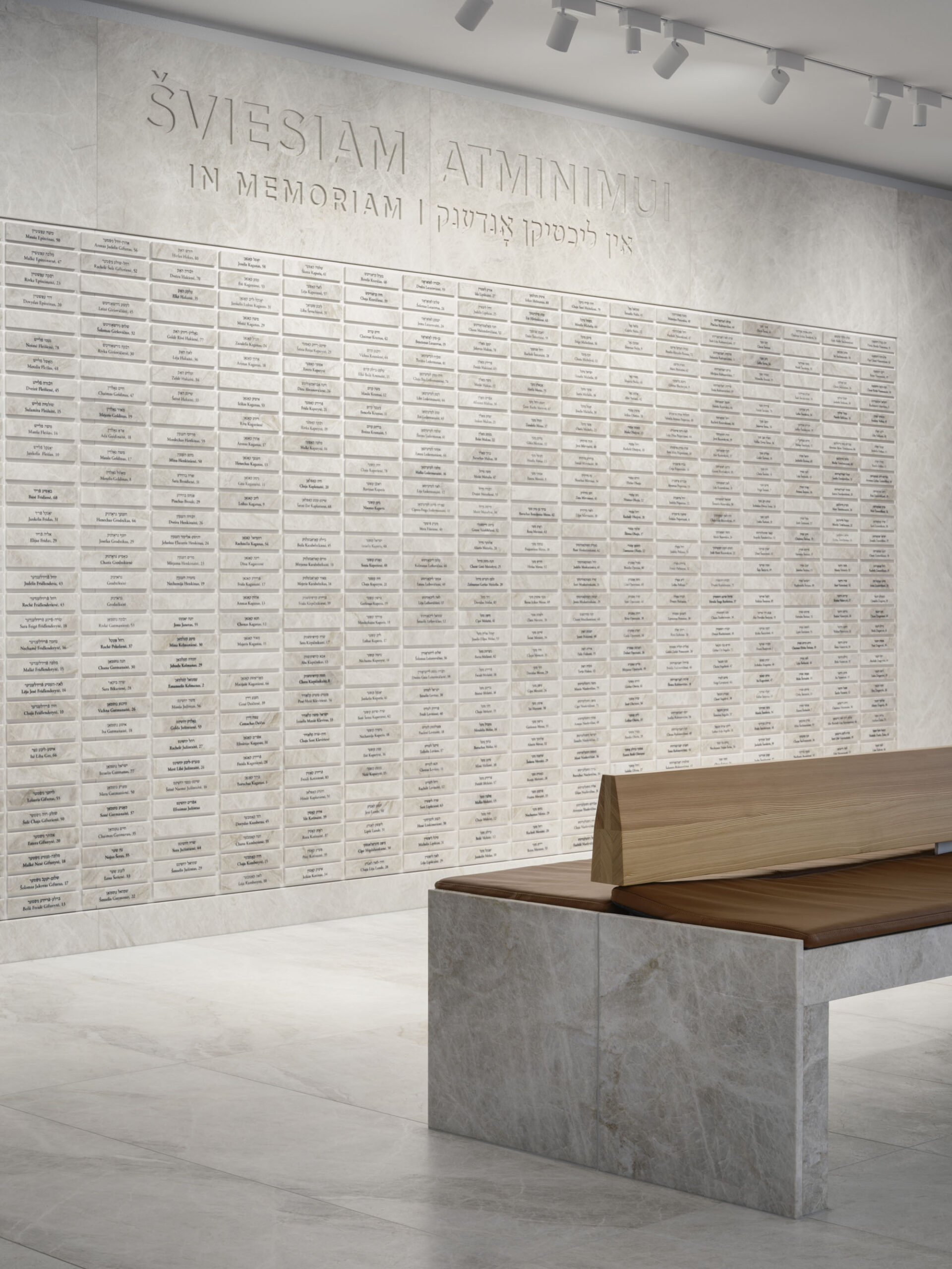 〈ロスト・シュテットル・ユダヤ博物館(The Lost Shtetl Jewish Museum)〉ラフデルマ&マフラマキ・アーキテクツ(Lahdelma & Mahlamäki architects)