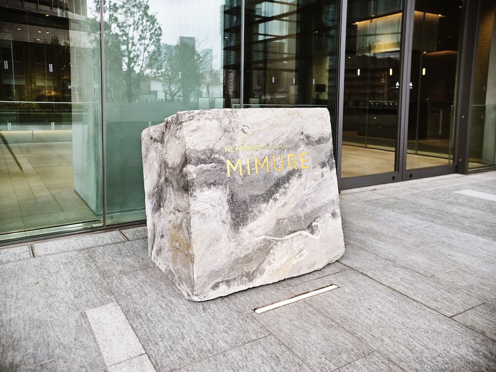 TAKANAWA GATEWAY CITY / THE LINKPILLAR 2 / ニュウマン高輪 ミムレ(NeWoman TAKANAWA MIMURE)エントランス