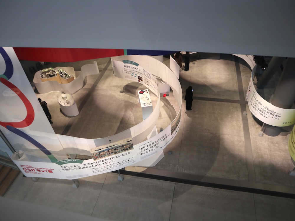 MoN TAKANAWA: The Museum of Narratives(モン タカナワ ザ ミュージアム オブ ナラティブズ)内観