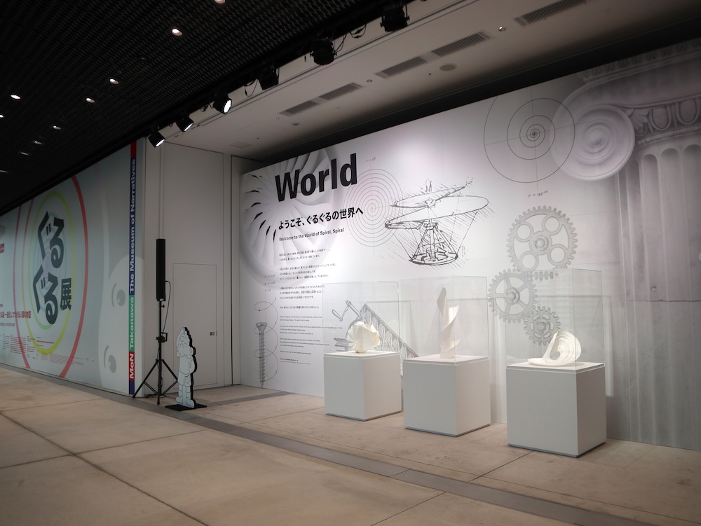 MoN TAKANAWA: The Museum of Narratives(モン タカナワ ザ ミュージアム オブ ナラティブズ)内観