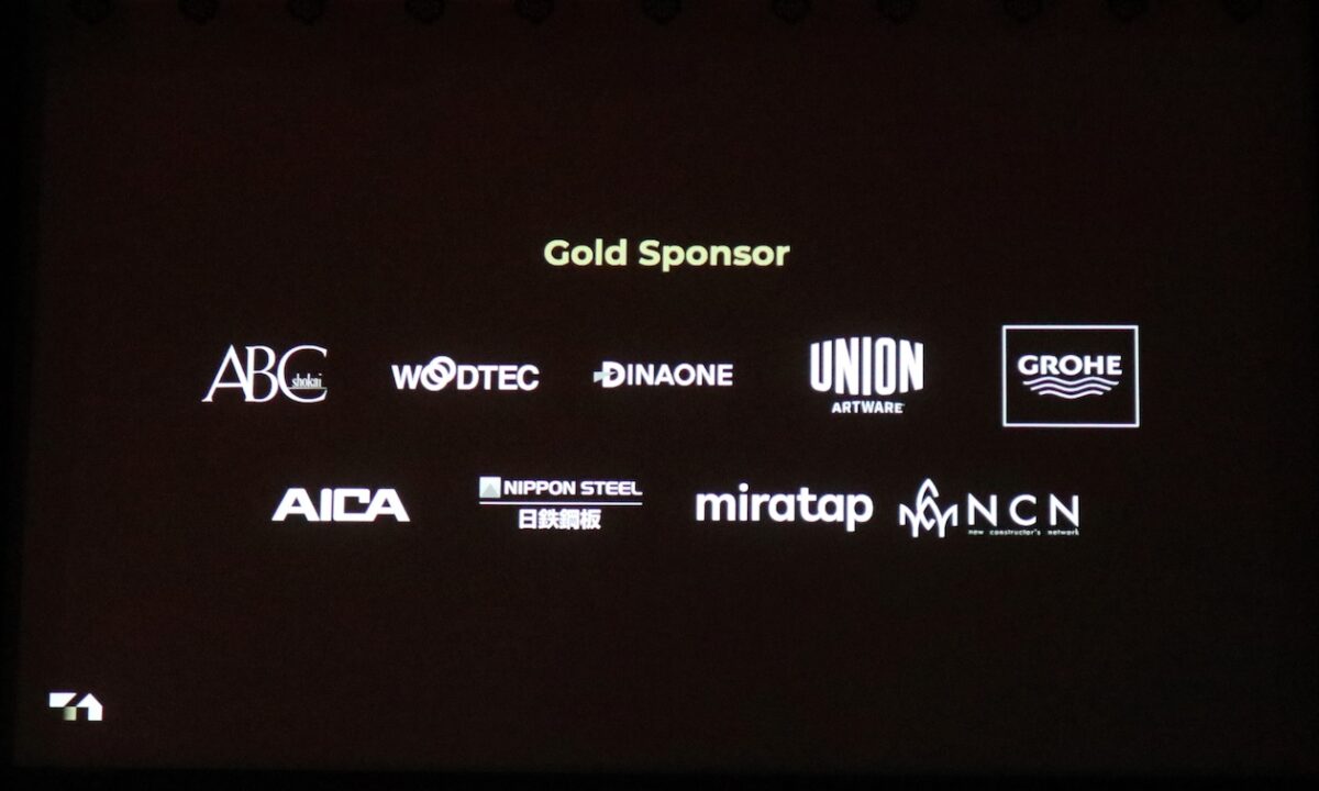 TECTURE AWARD（テクチャーアワード）2025 表彰式