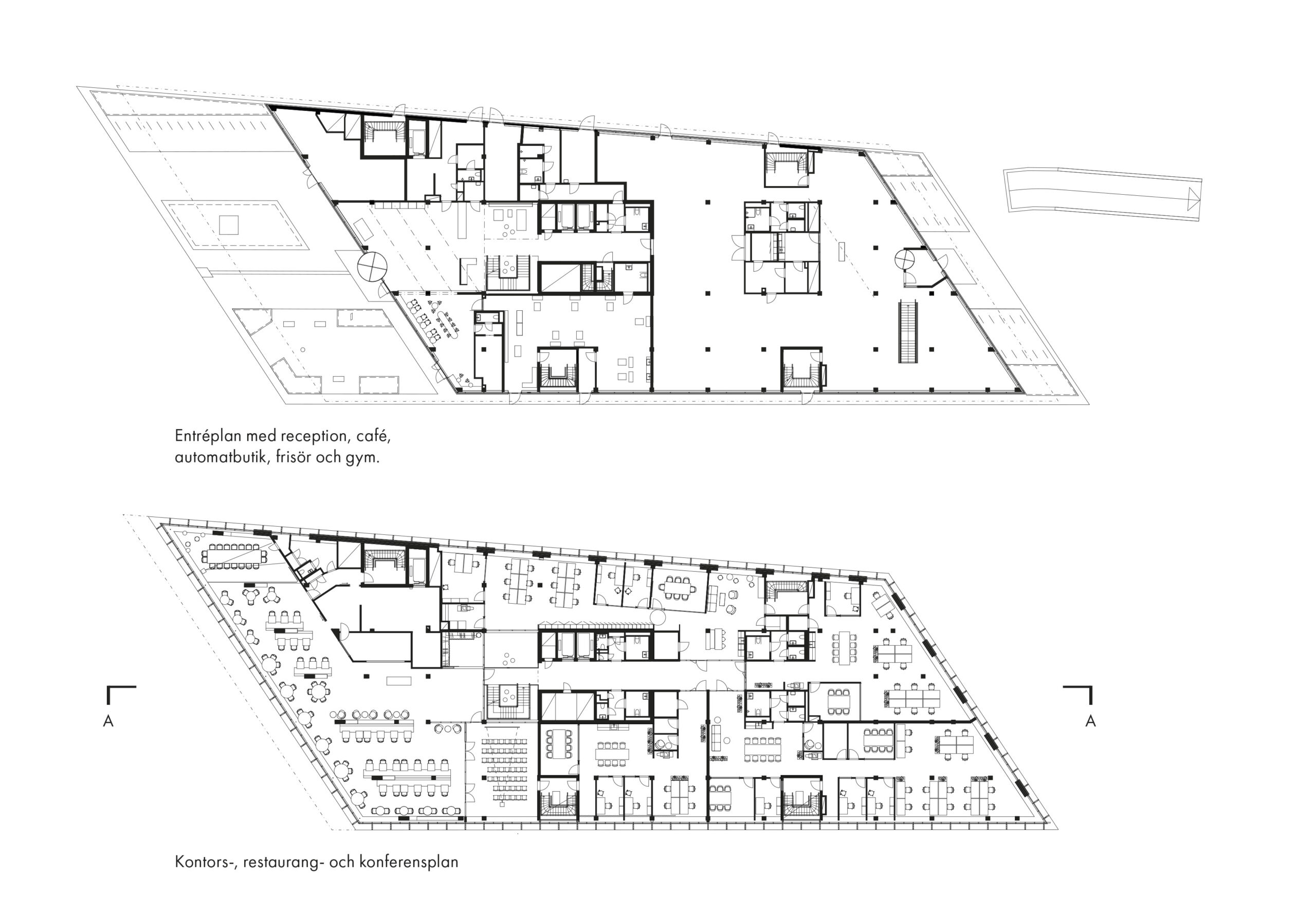 〈ヴィアレッド・センター（Viared Center）〉Wingårdhs