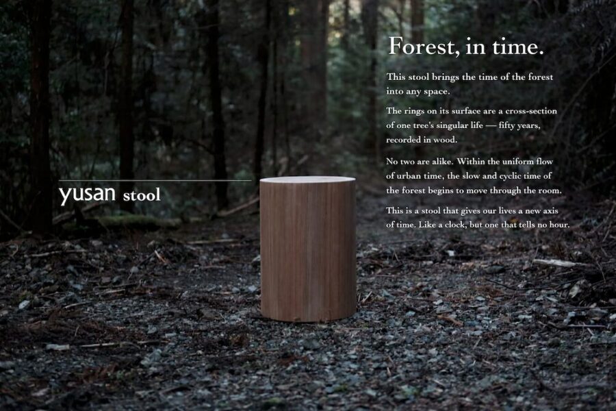 放置林に「時計を持たない」価値を見出す、徳島発の挑戦　山の時間、都市へ。カルチャーブランド「yusan」がミラノで披露する年輪のスツール