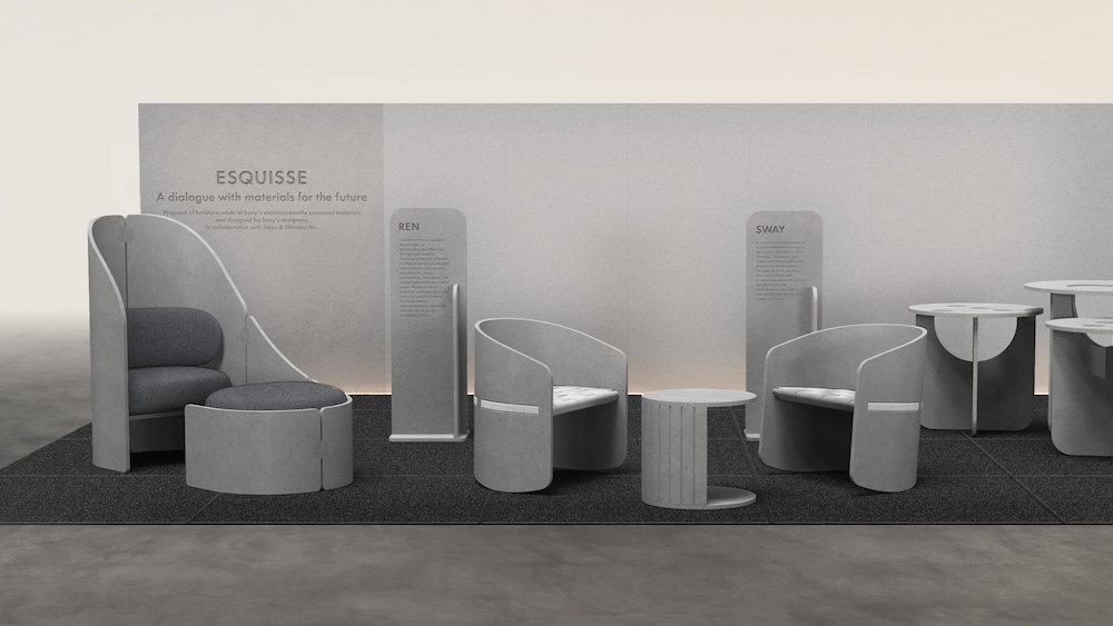 ©︎ソニーグループ