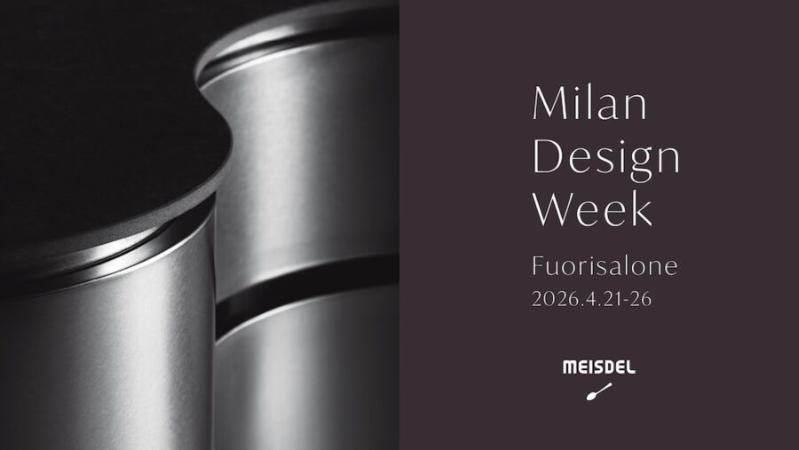 1ミリ単位の想いをカタチに　タニコー「MEISDEL」がミラノで披露する、ジャパンメイドの本質