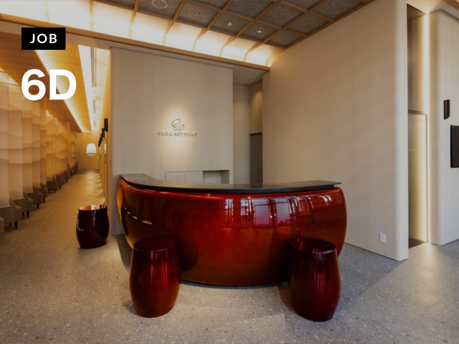 北海道の業務提携先と6Dをつなぎ、あらゆる木製品製作を担える家具デザイナー募集