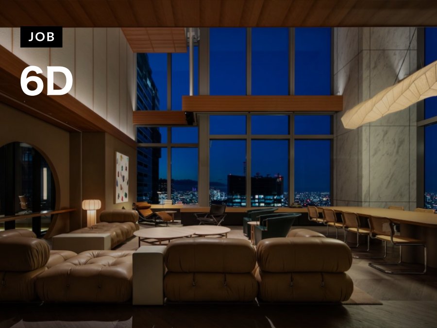 学ぶ意欲があり、業務進行を円滑にサポートできるアシスタントデザイナー募集