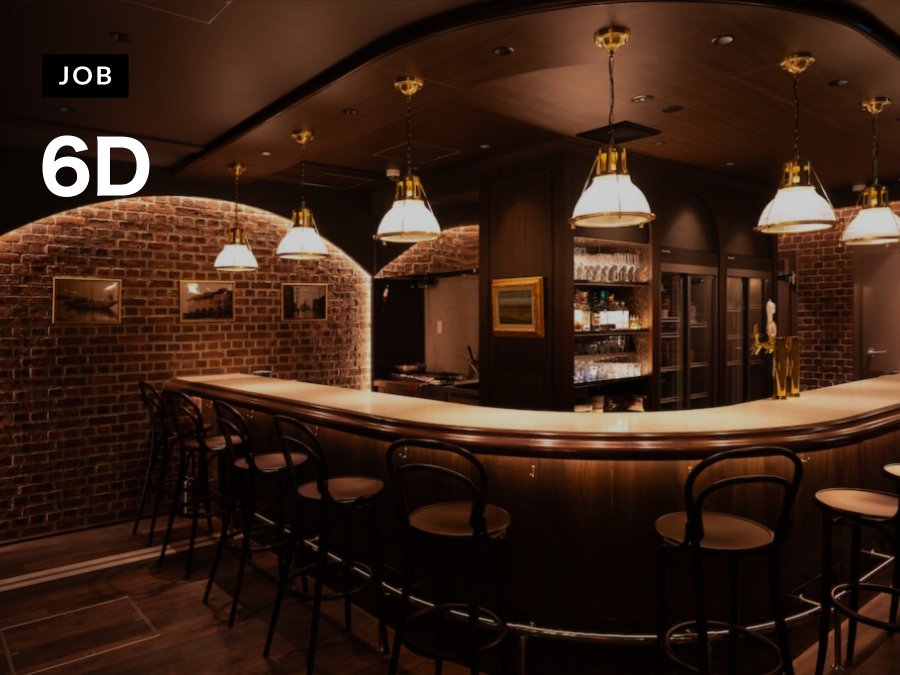 モノを創り、産み出す責任を常に意識して活動できるインテリアデザイナー募集