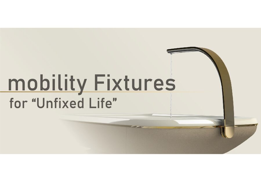 「何にも縛られない自由な暮らし」の具現化　クリナップが提示する移動式住宅設備の未来