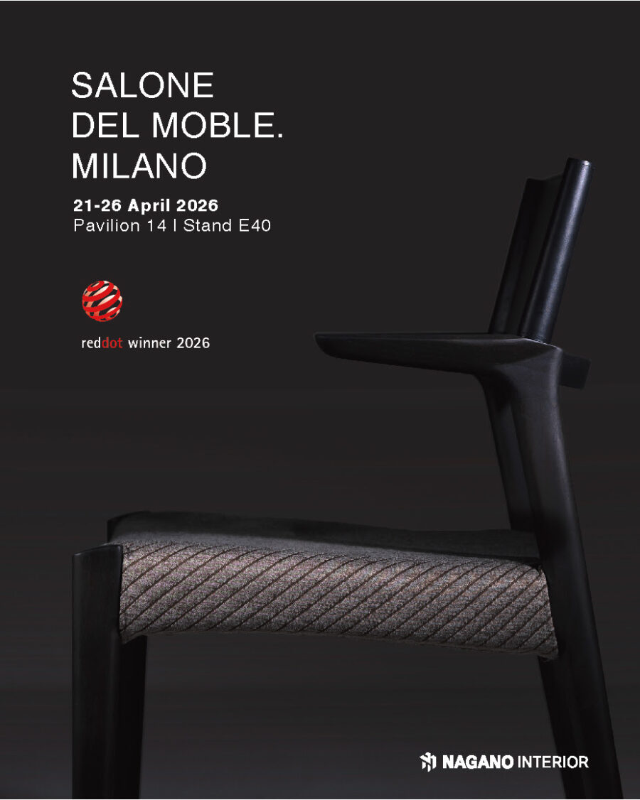 Red Dot Award 2026受賞の新作チェア「Aeris（エアリス） / DC367」　ミラノデザインウィーク2026で展示