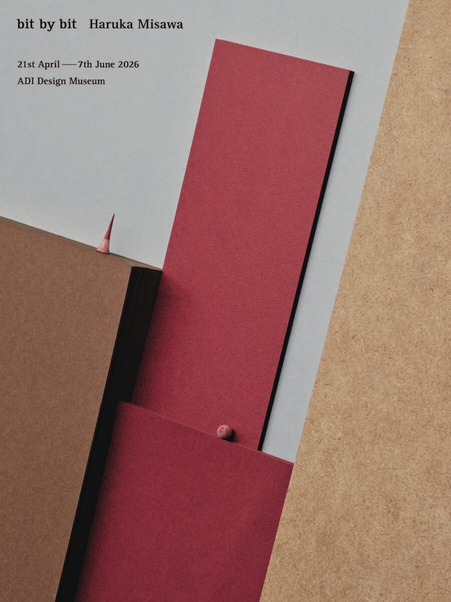 三澤 遥の個展「bit by bit」がミラノで開催　ADI Design Museumにてヨーロッパ初展覧会