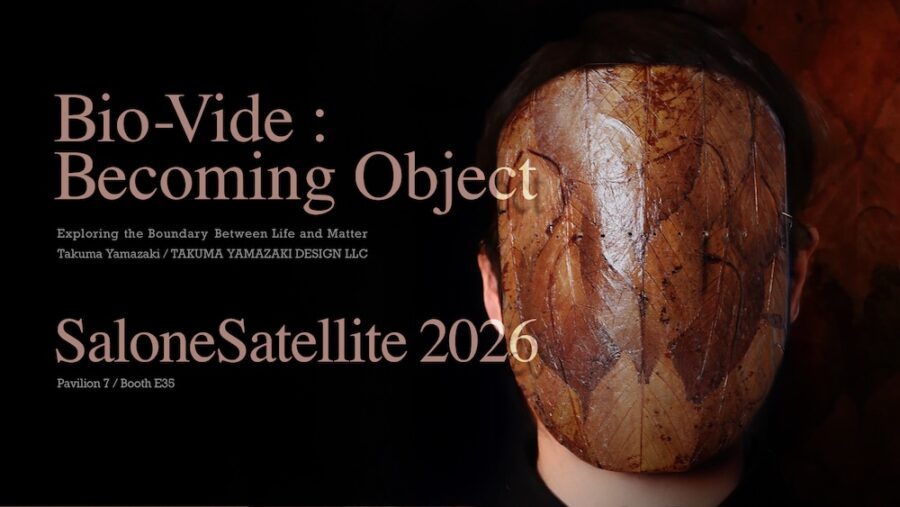 ［ミラノデザインウィーク2026］モノと生命の境界を「調律」する　山崎タクマが自身を“モノ”として展示する「Becoming Object」