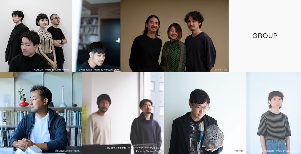 「波板と珊瑚礁 ‐ 建築を遠くに投げる八の実践」関連 模型コンペティション