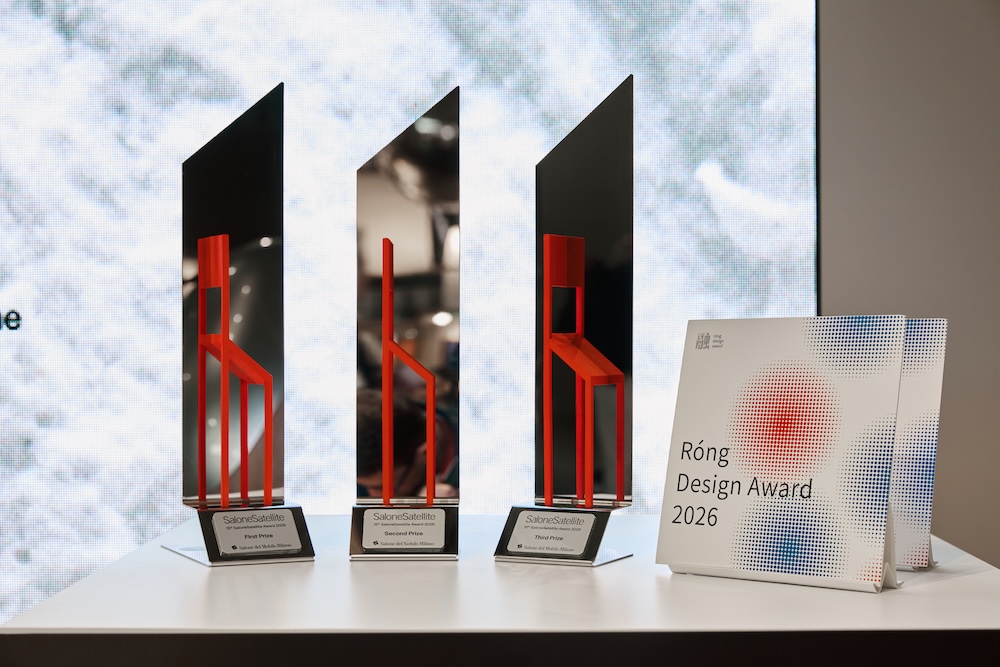 SaloneSatellite Award Róng Design Award ©︎Salone del Mobile.Milano 2026
