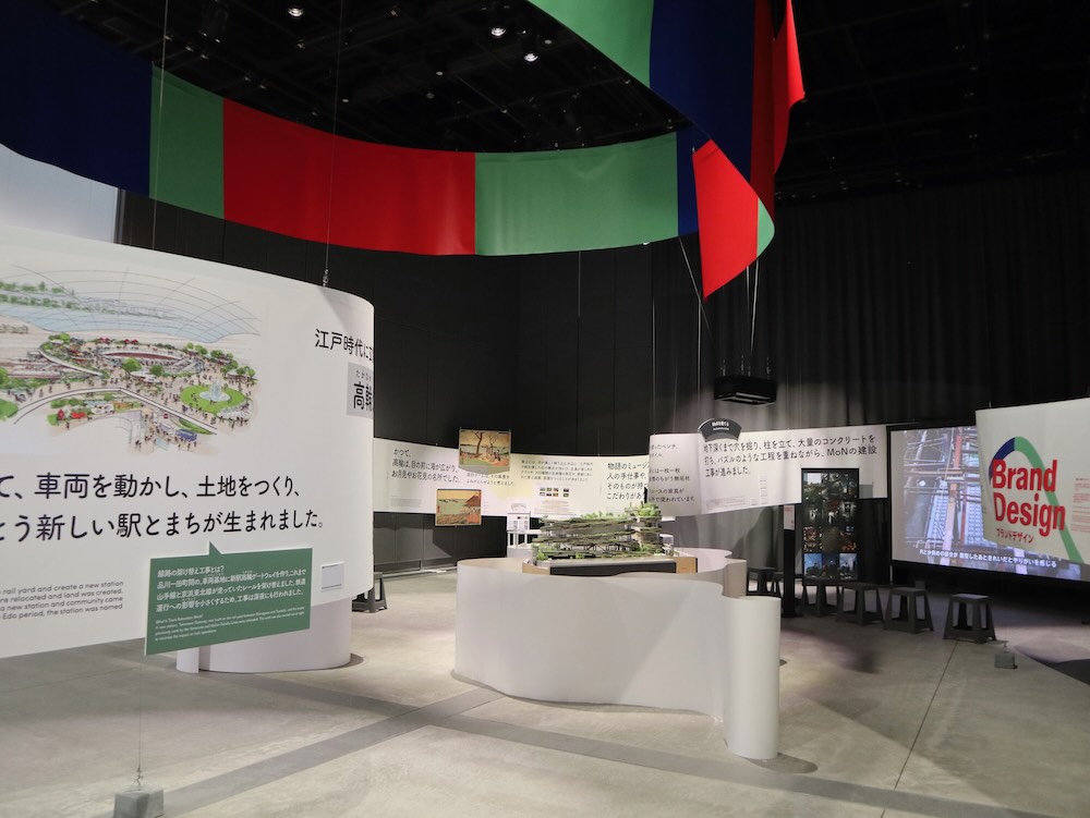 MoN TAKANAWA: The Museum of Narratives（モン タカナワ ザ ミュージアム オブ ナラティブズ）開館記念展示 会場風景