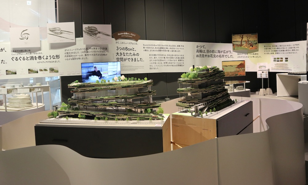 MoN TAKANAWA: The Museum of Narratives（モン タカナワ ザ ミュージアム オブ ナラティブズ）開館記念展示 会場風景