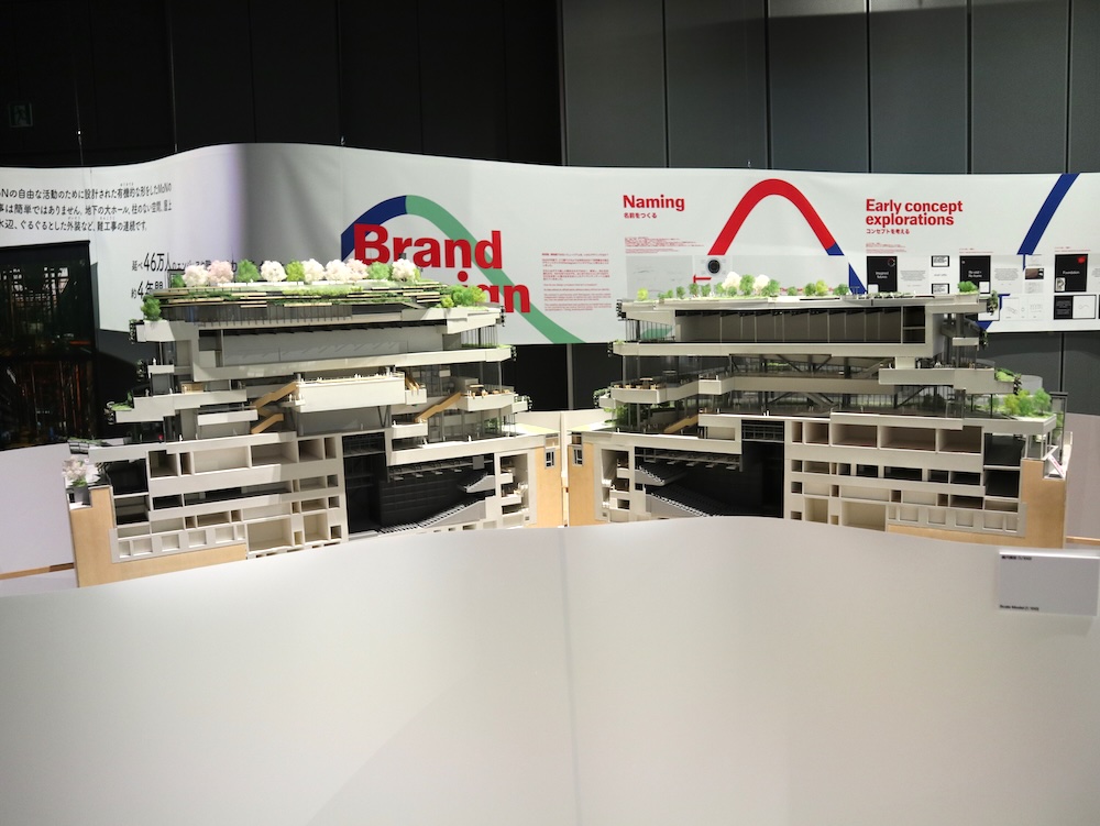 MoN TAKANAWA: The Museum of Narratives（モン タカナワ ザ ミュージアム オブ ナラティブズ）開館記念展示 会場風景