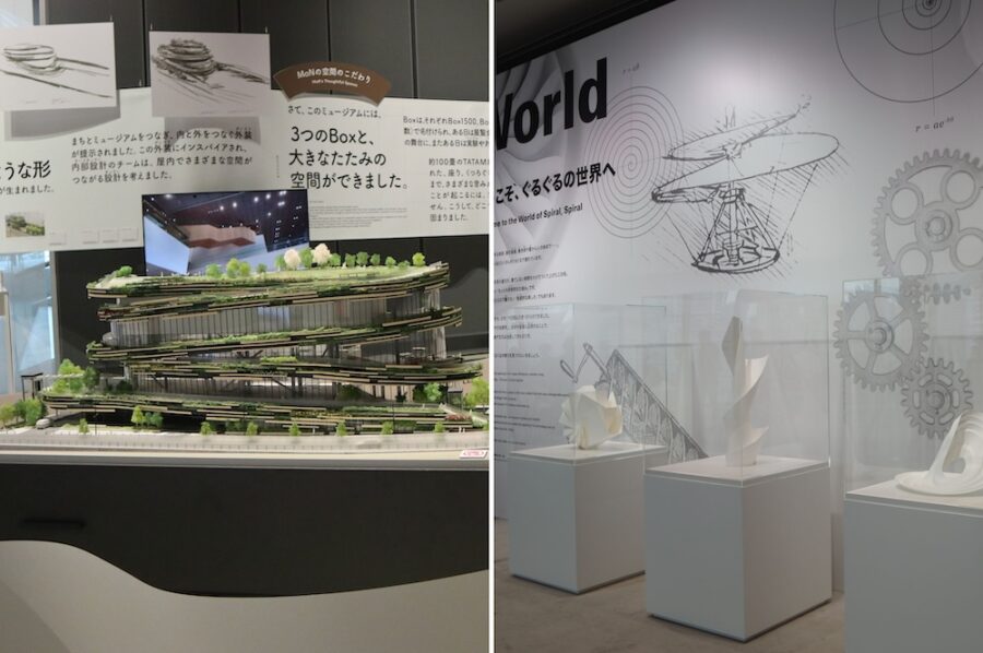 MoN TAKANAWA: The Museum of Narratives（モン タカナワ ザ ミュージアム オブ ナラティブズ）開館記念展「ぐるぐる展」会場風景