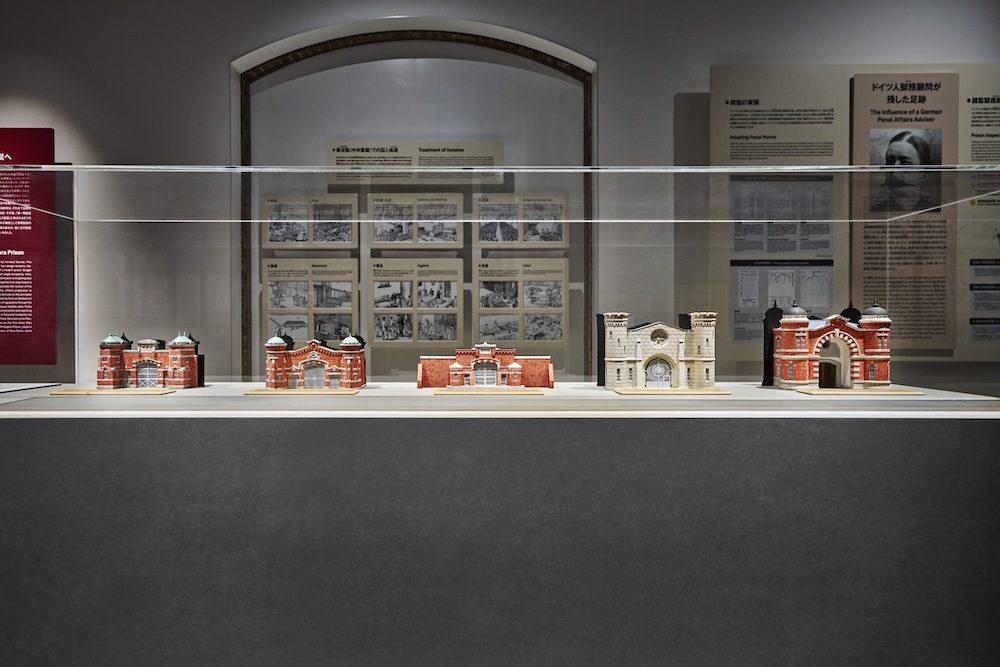 奈良監獄ミュージアム by 星野リゾート