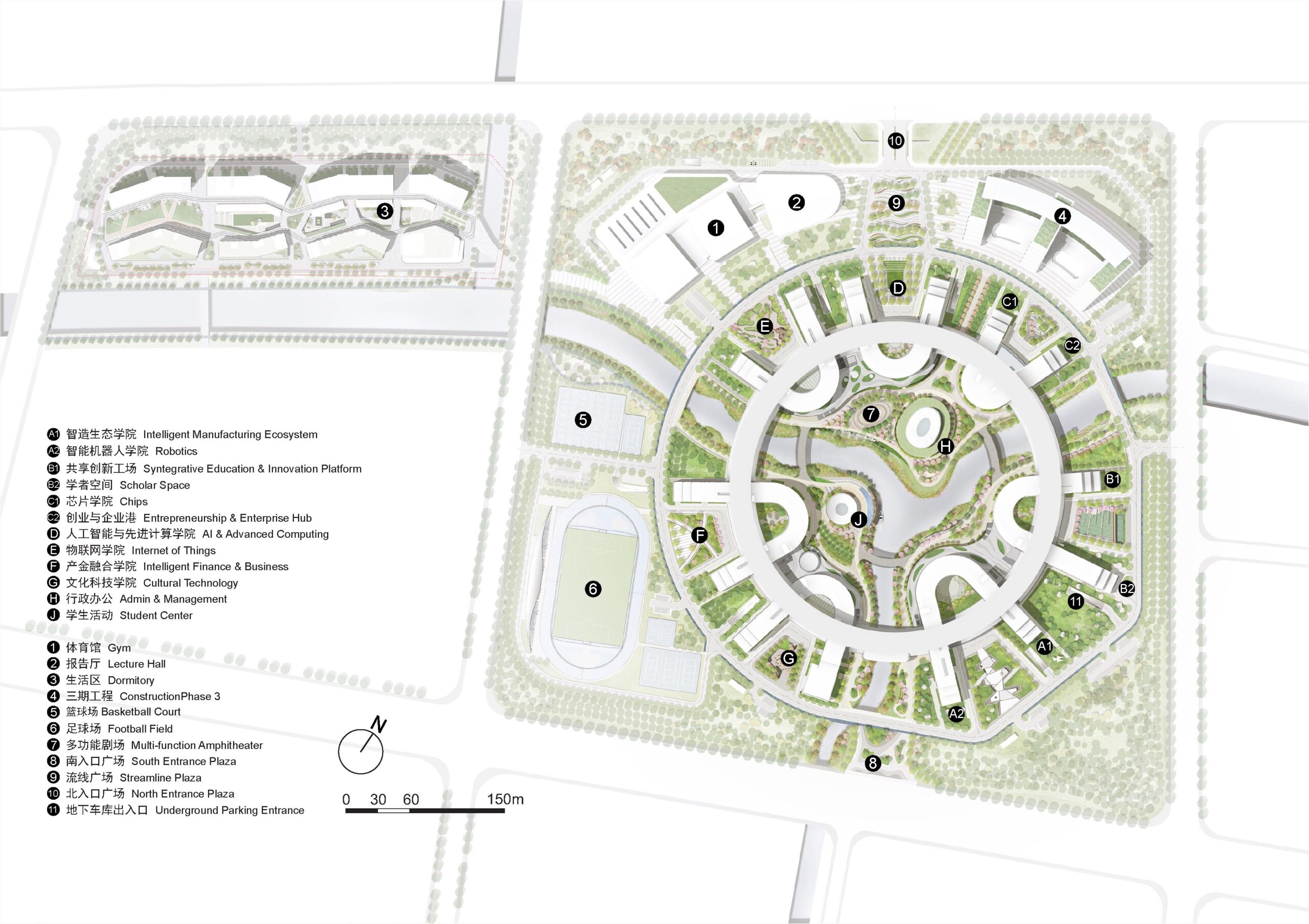 〈XJTLU太倉キャンパス（XJTLU Taicang Campus）〉HPP Architekten