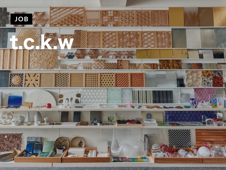 マテリアルと伝統技術を編集し家具・アートの特注制作を担うディレクター募集