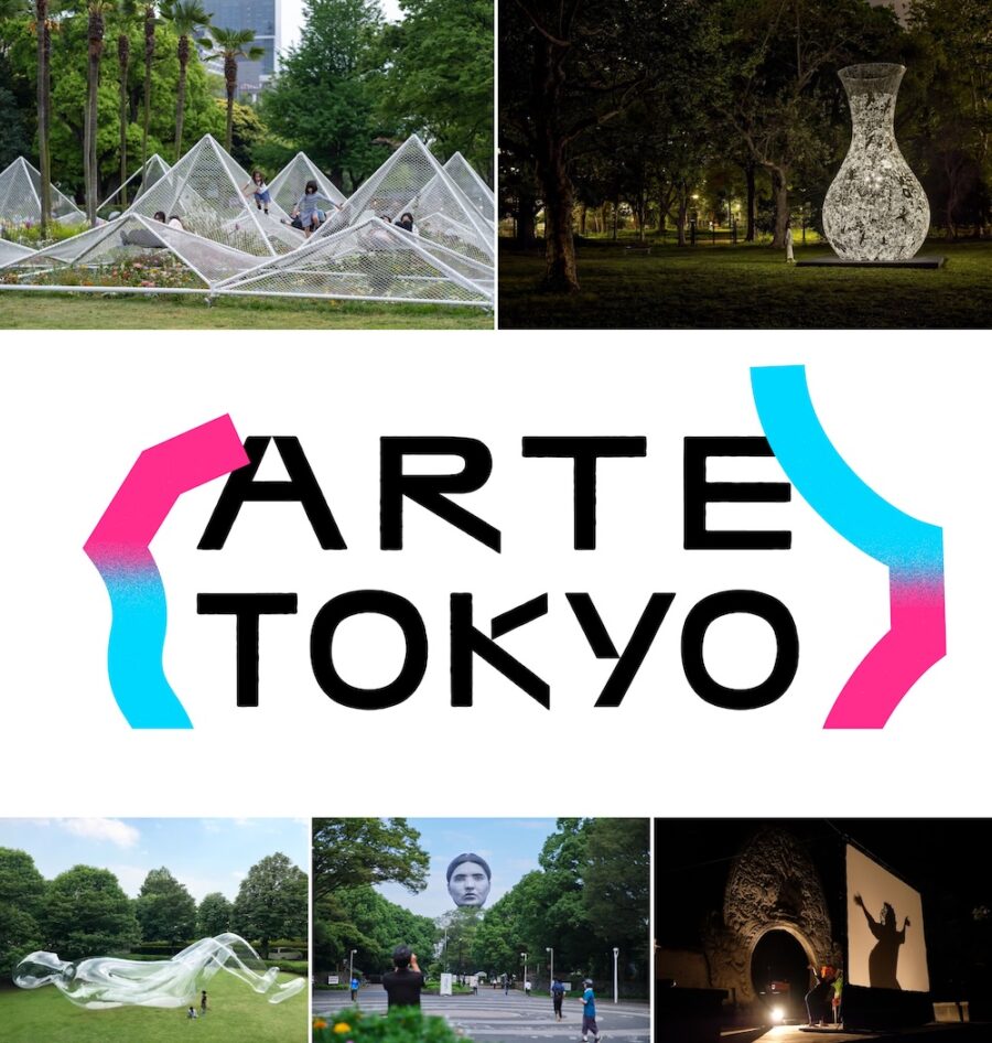 「ARTE TOKYO」2026年10月〜12月開催、東京の秋冬を代表する都市型イベントを目指す