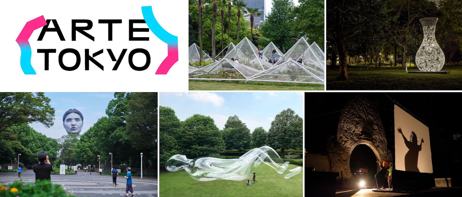 「ARTE TOKYO」2026年10月〜12月開催、東京の秋冬を代表する都市型イベントを目指す