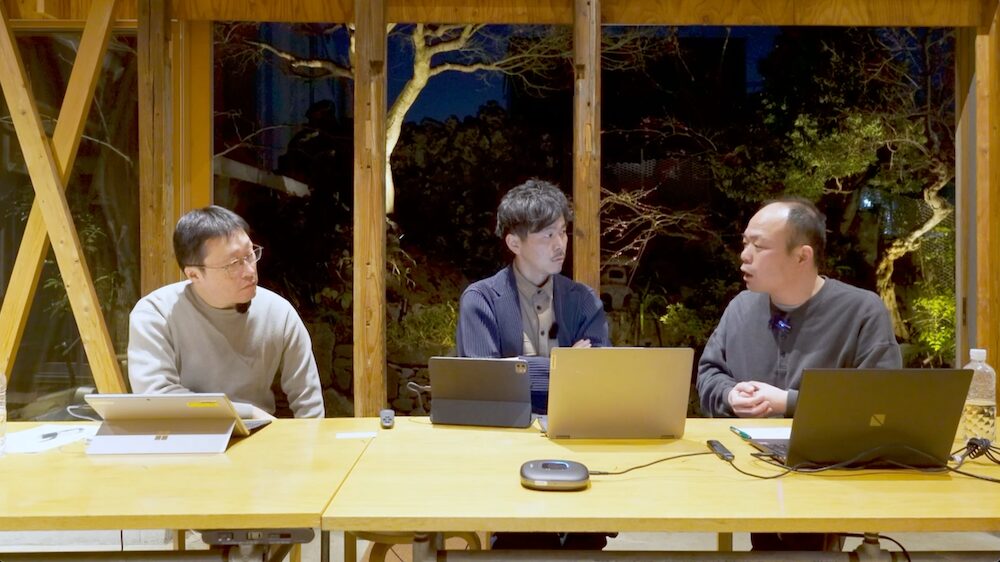 建築と経営のあいだ　再生建築研究所