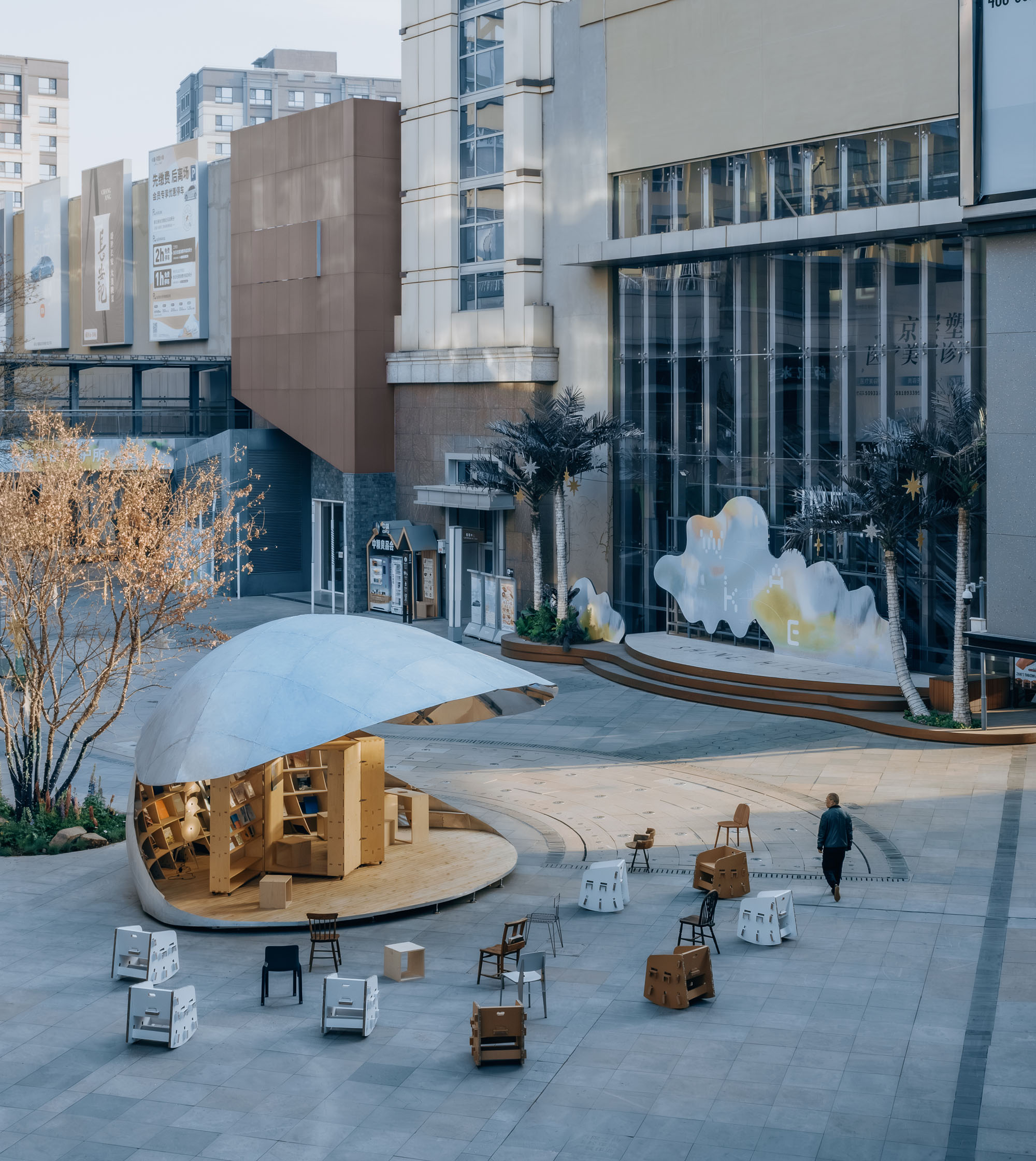 〈シェル・ブック・パビリオン（Shell Book Pavilion）〉LUOスタジオ（LUO studio）