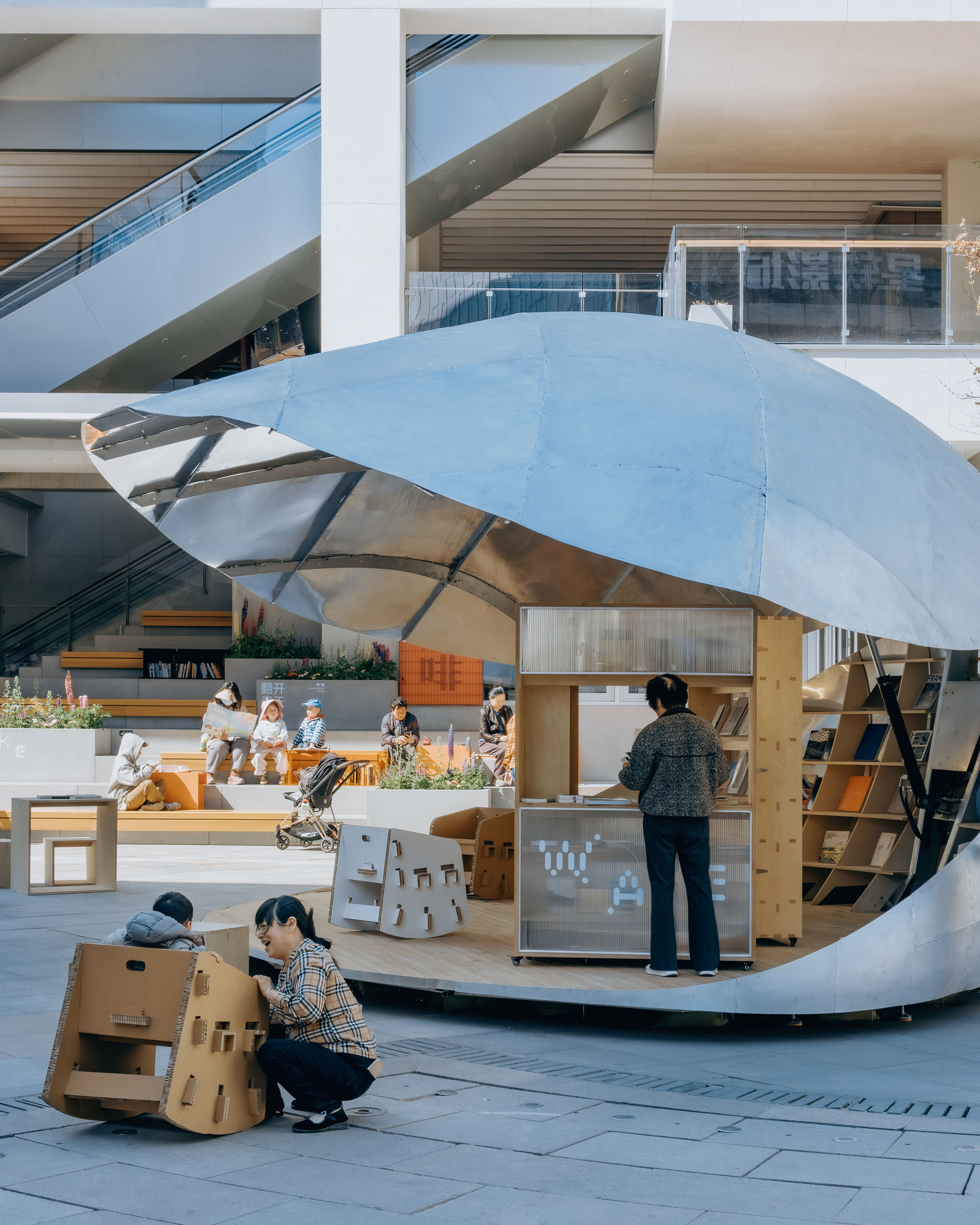 〈シェル・ブック・パビリオン（Shell Book Pavilion）〉LUOスタジオ（LUO studio）