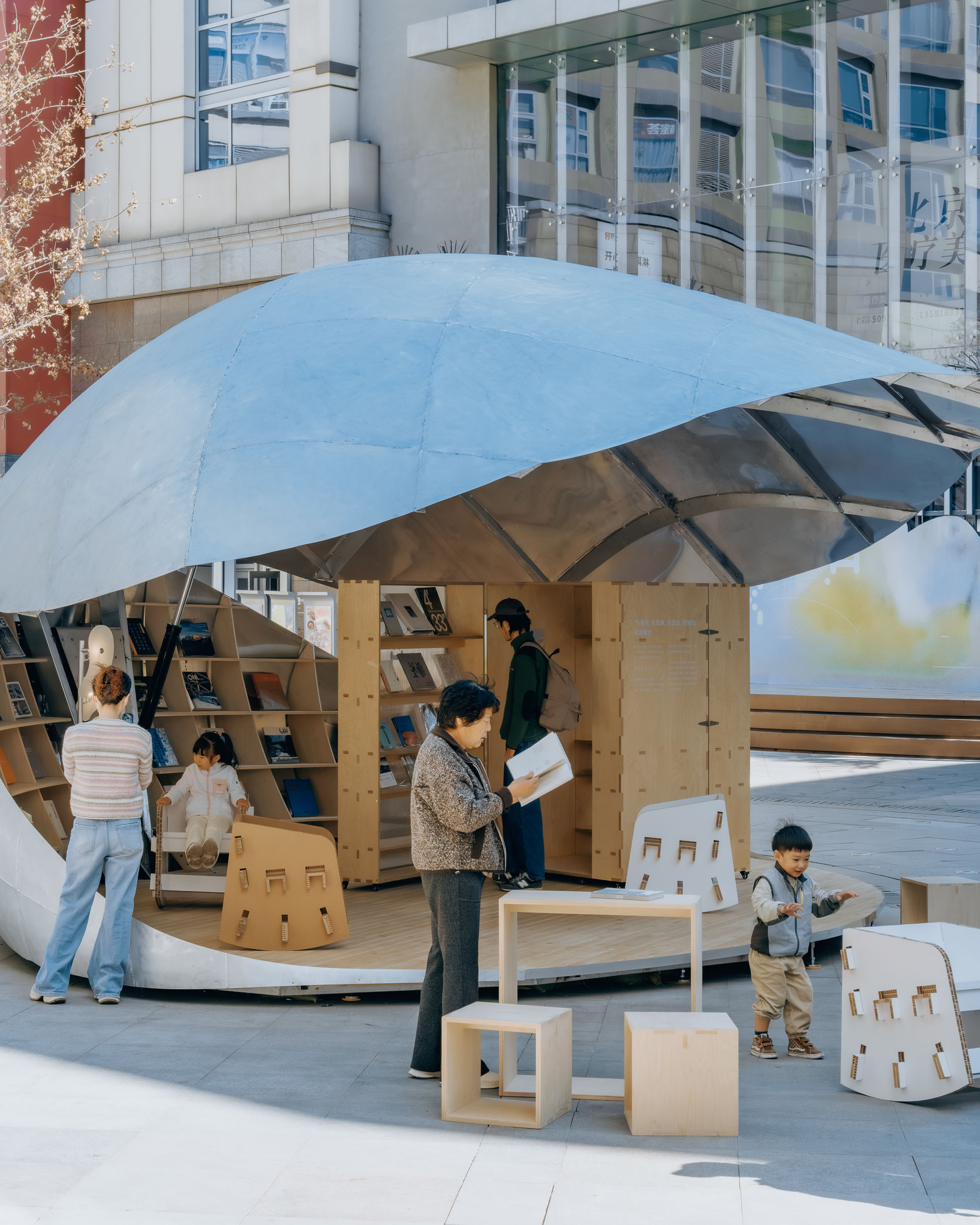 〈シェル・ブック・パビリオン（Shell Book Pavilion）〉LUOスタジオ（LUO studio）