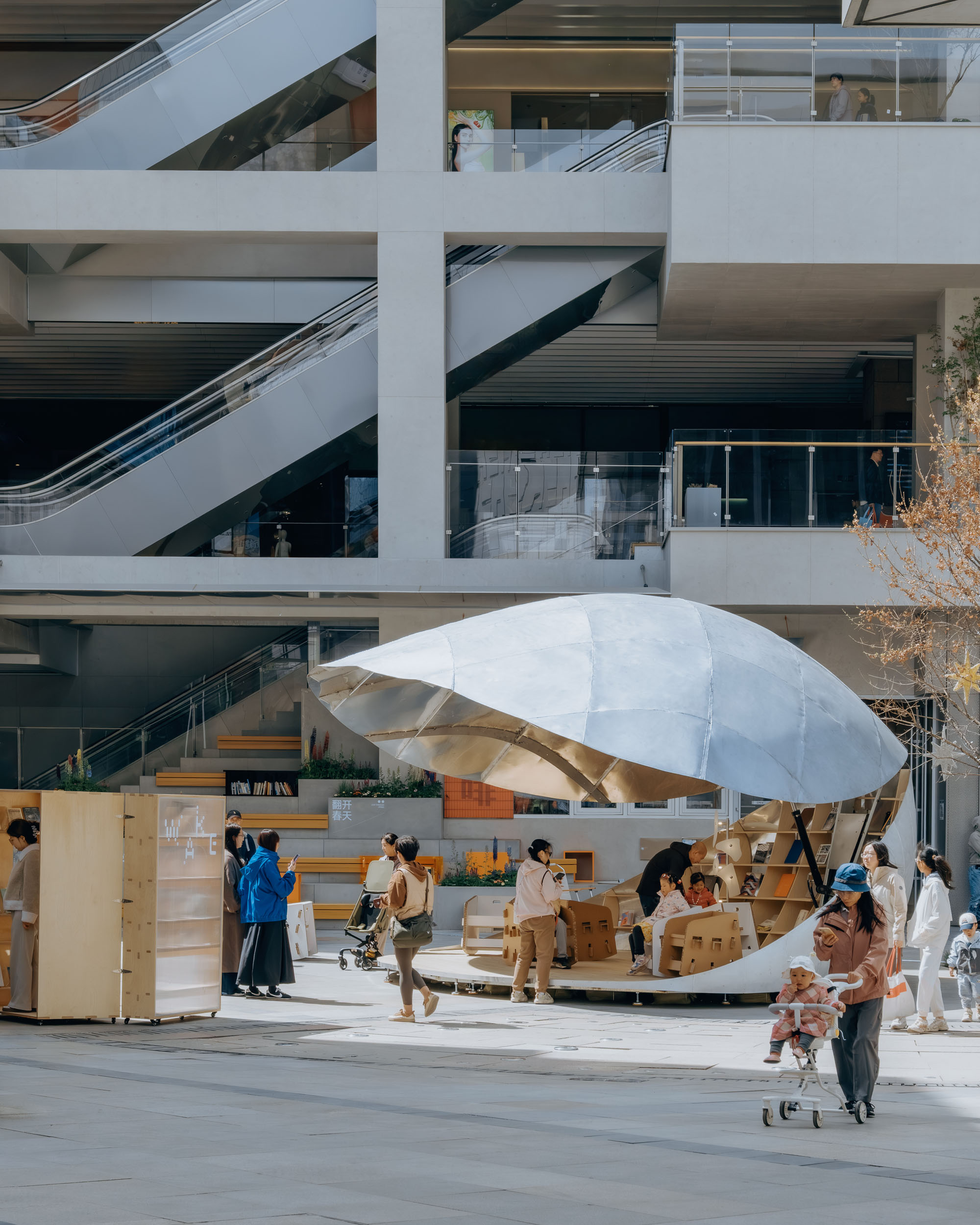 〈シェル・ブック・パビリオン（Shell Book Pavilion）〉LUOスタジオ（LUO studio）