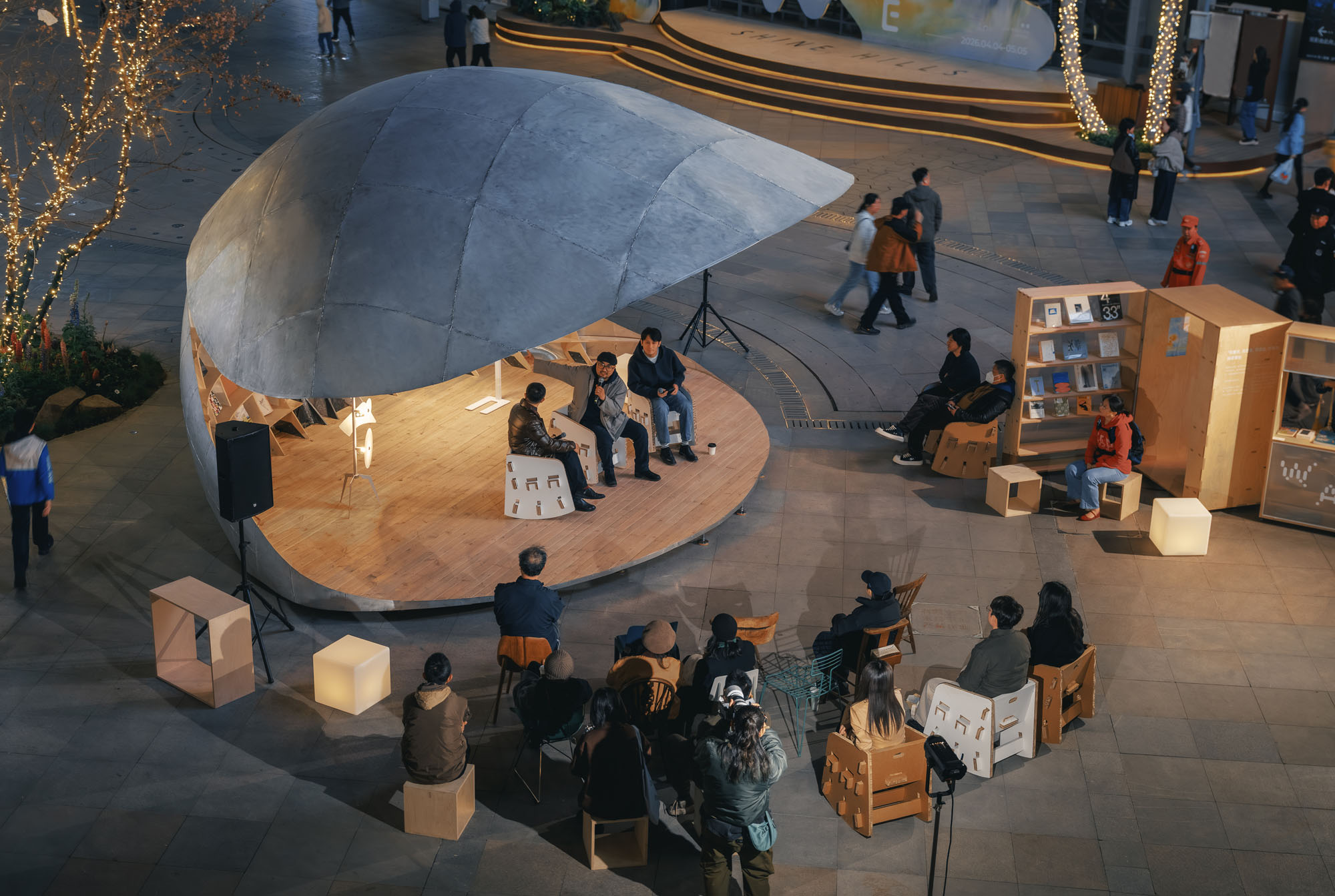 〈シェル・ブック・パビリオン（Shell Book Pavilion）〉LUOスタジオ（LUO studio）