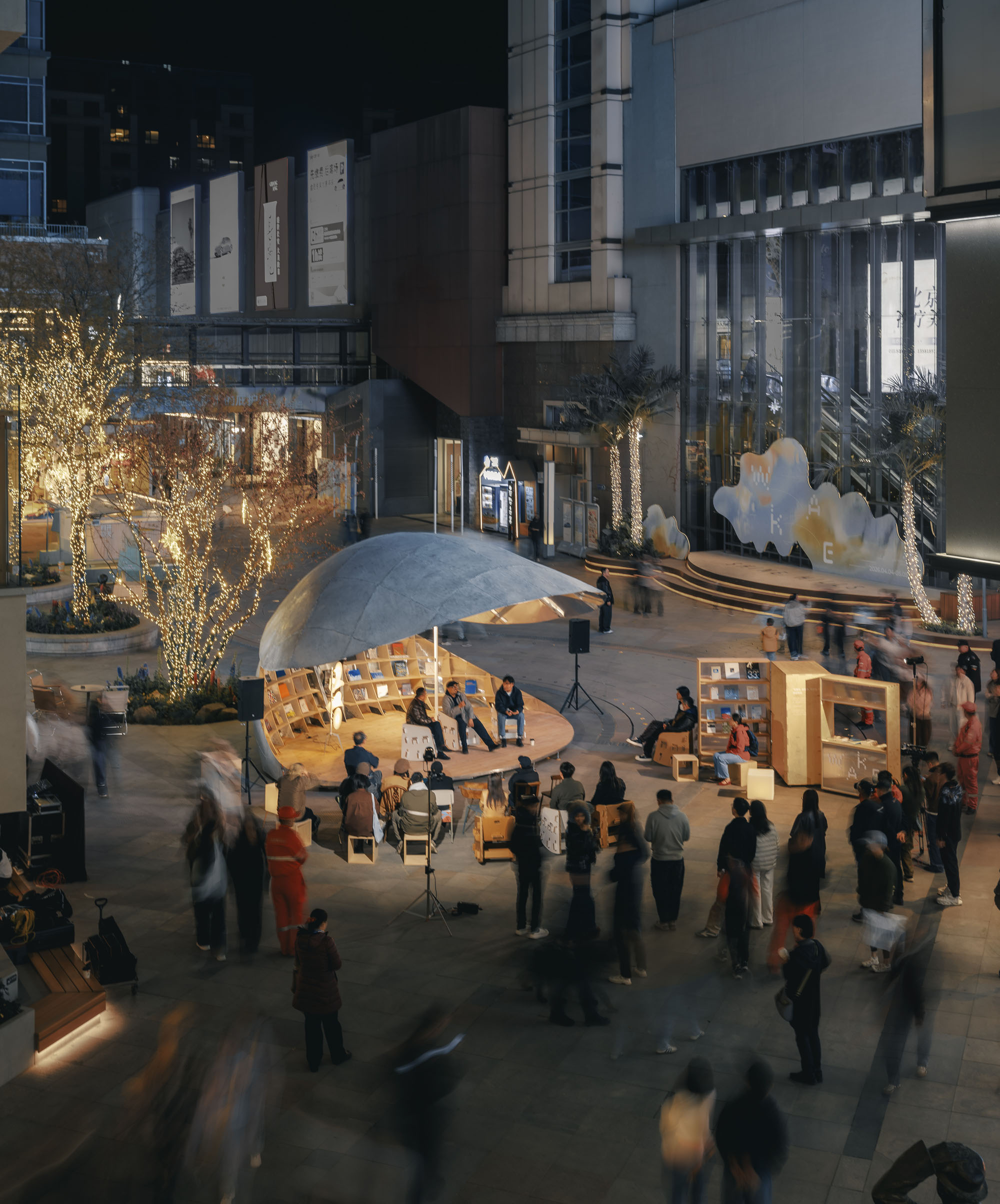 〈シェル・ブック・パビリオン（Shell Book Pavilion）〉LUOスタジオ（LUO studio）