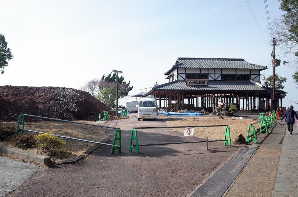 屋島山上プロジェクト「やくまーる」