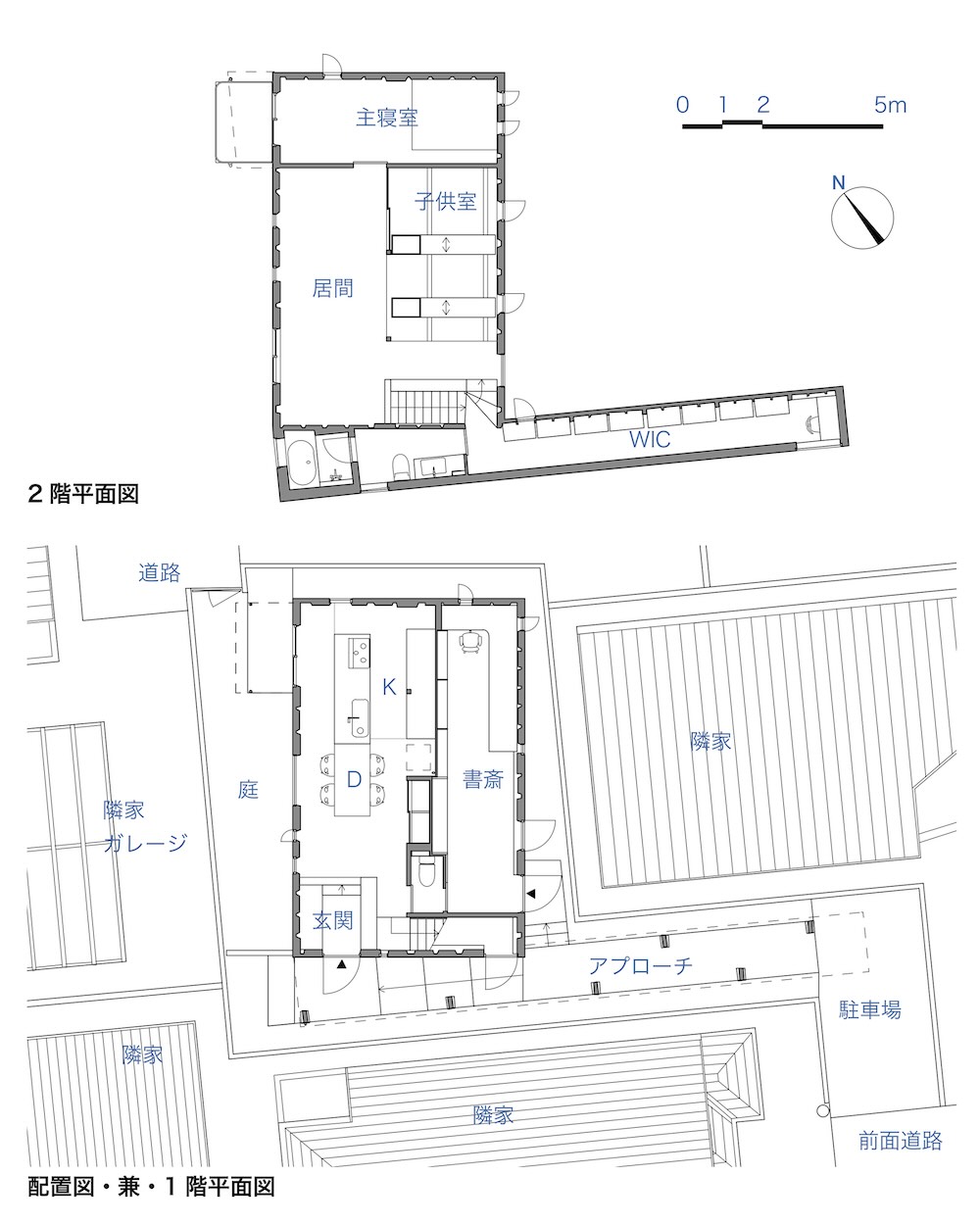 ICADA〈だら挽きの家〉
