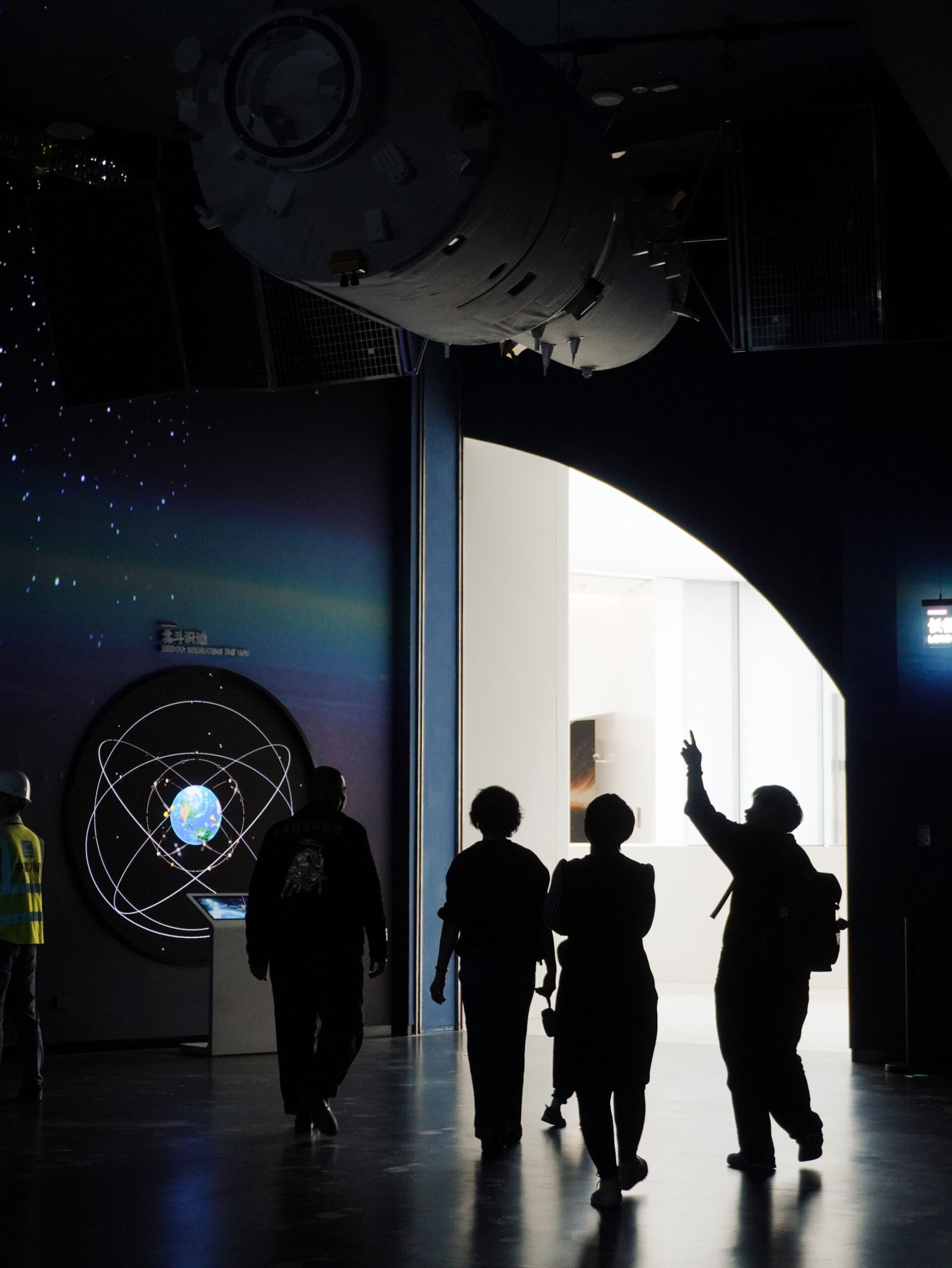 〈海南科技館（The Hainan Science Museum）〉マー・ヤンソン（Ma Yansong）、MADアーキテクツ（MAD Architects）