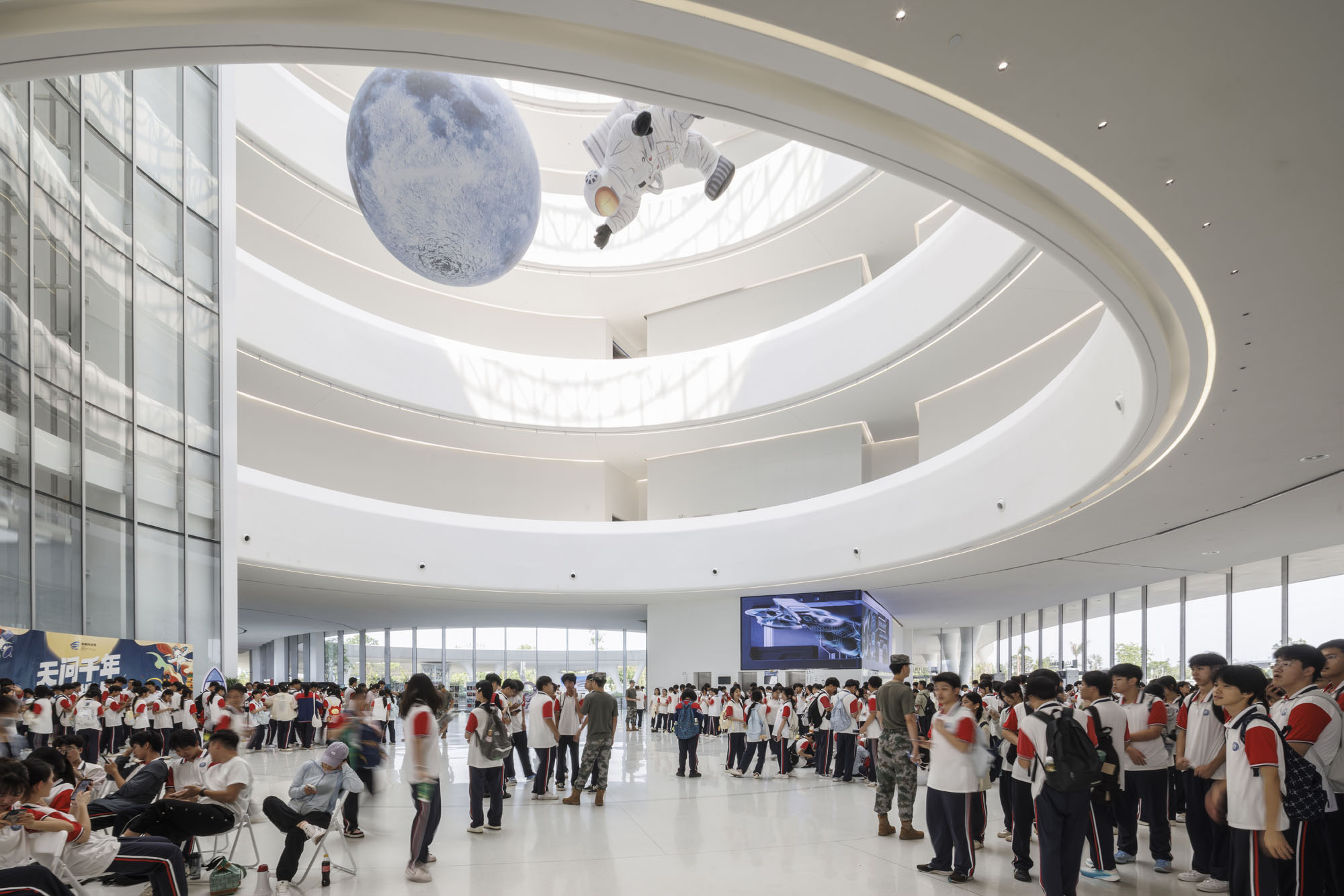 〈海南科技館（The Hainan Science Museum）〉マー・ヤンソン（Ma Yansong）、MADアーキテクツ（MAD Architects）