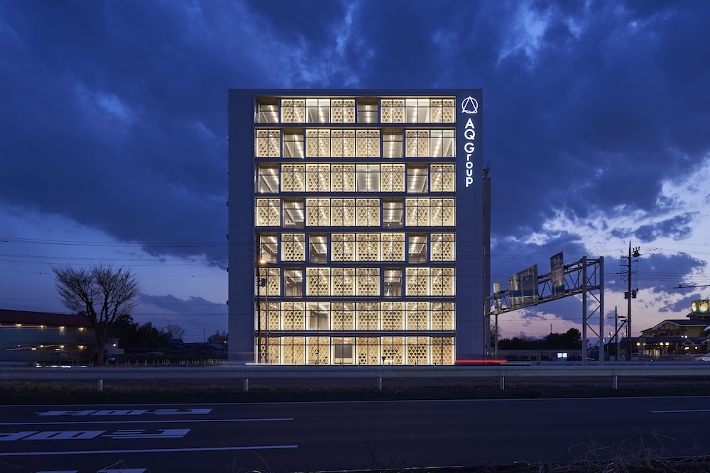 AQ Group本社屋