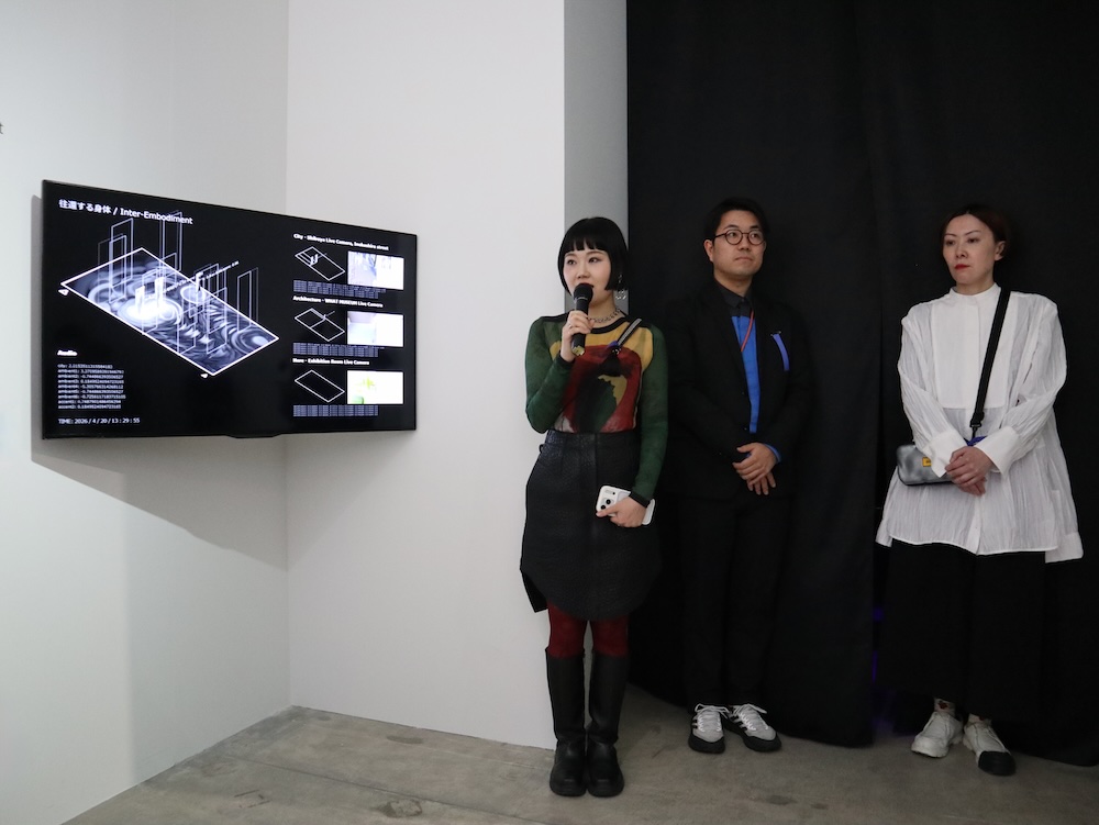 WHAT MUSEUM「波板と珊瑚礁展」展