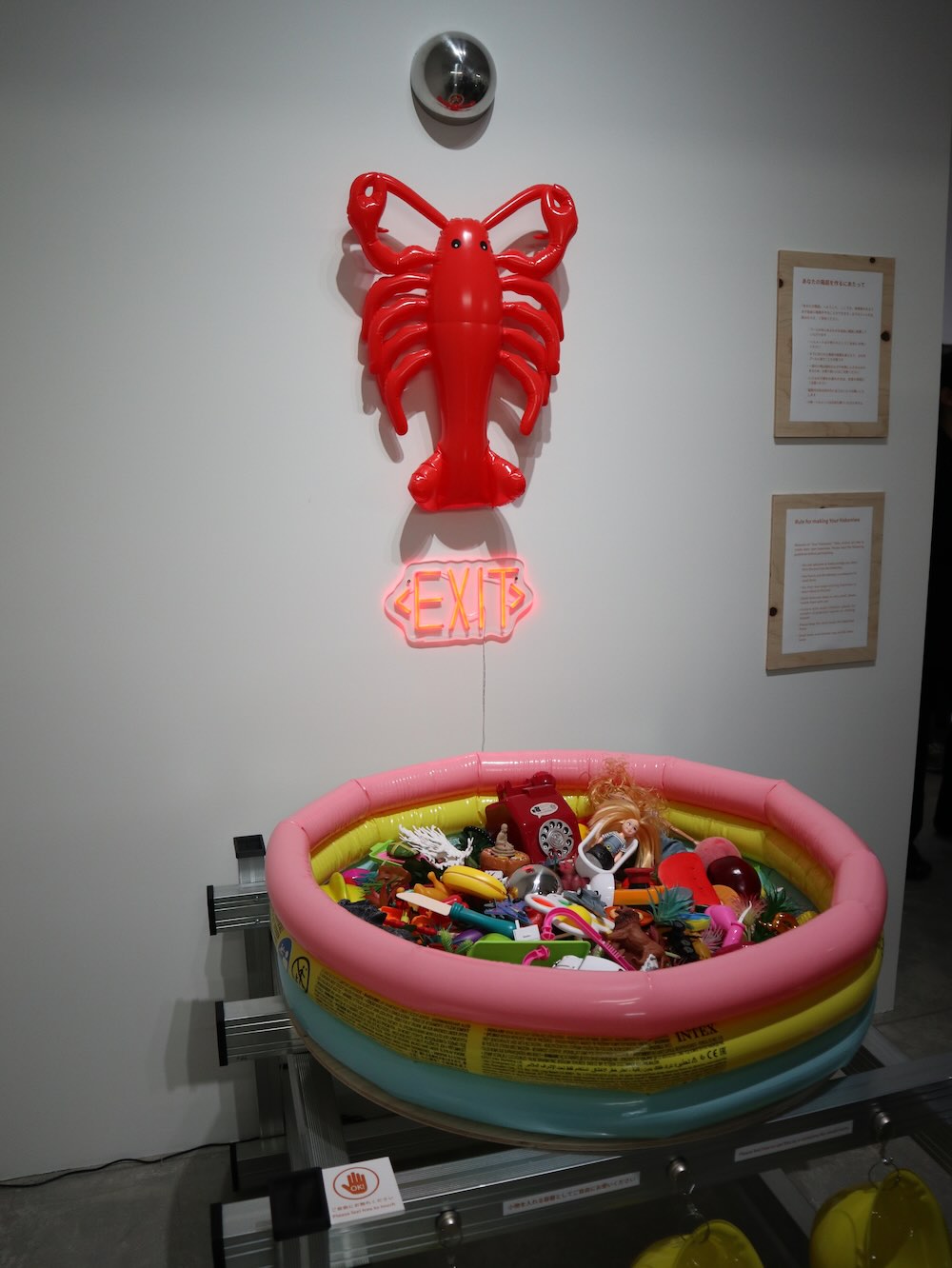WHAT MUSEUM「波板と珊瑚礁展」展
