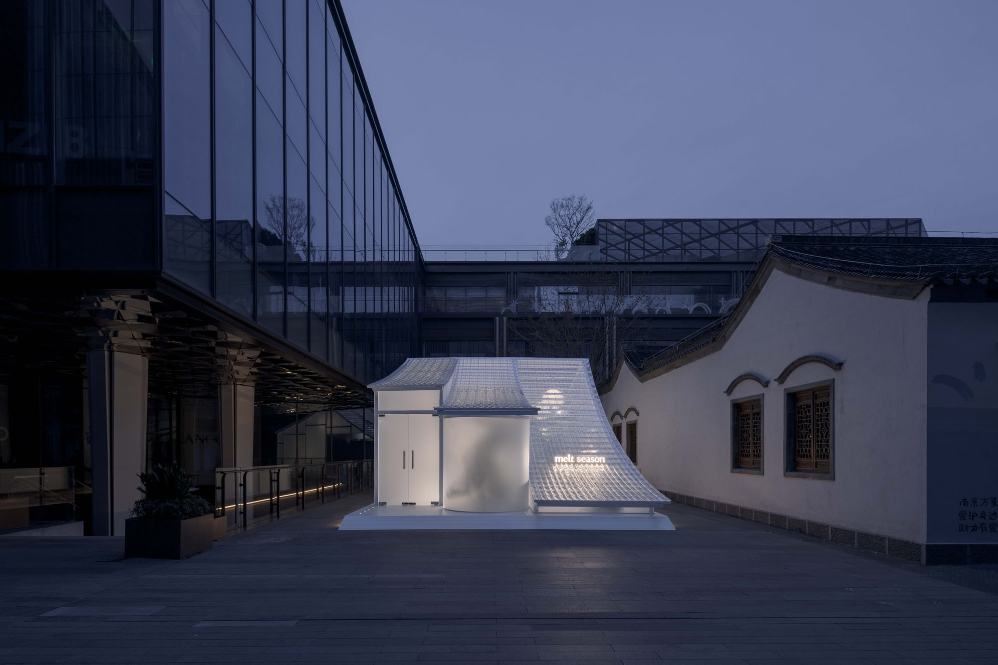 〈メルトシーズン - 南京空間インスタレーション（Melt Season - Nanjing Spatial Installation）〉MLKKスタジオ（MLKK Studio）