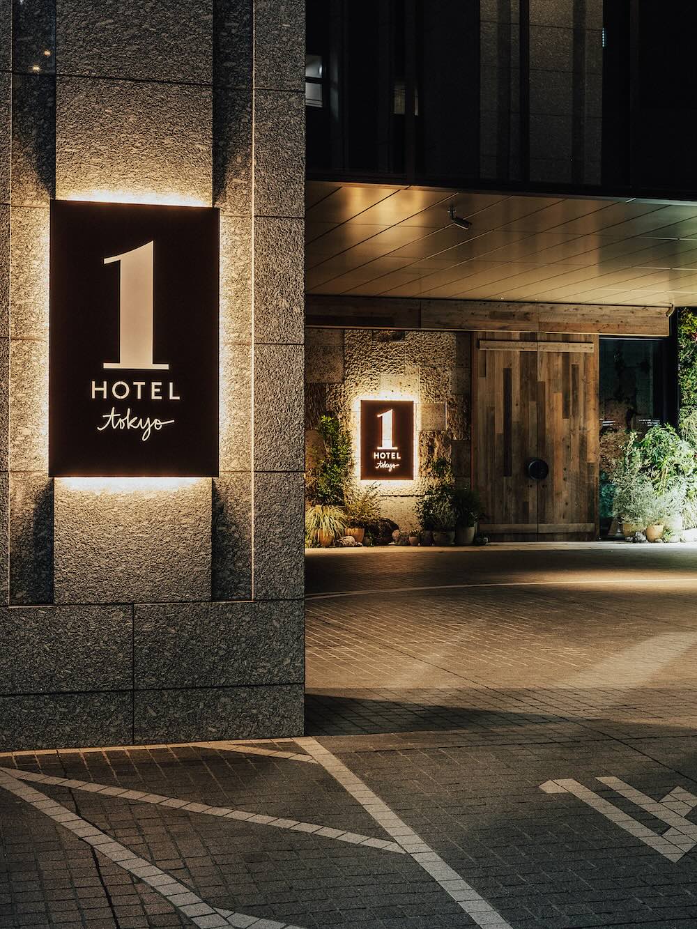 1 Hotel Tokyo(ワン ホテルトーキョー)