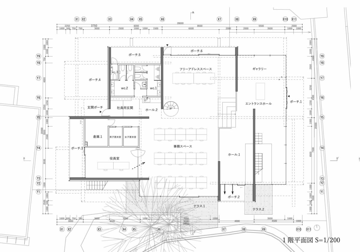 MOUNT FUJI ARCHITECTS STUDIO(マウントフジアーキテクツスタジオ)STROOG社屋