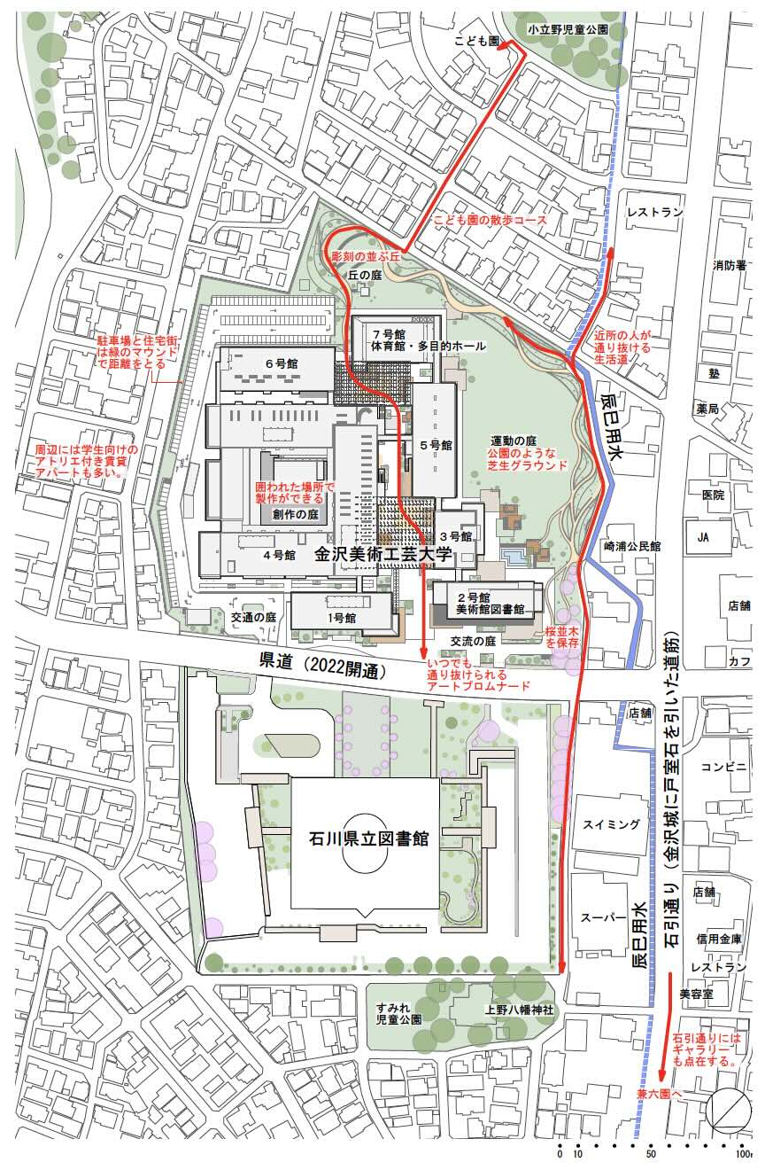 金沢美術工芸大学