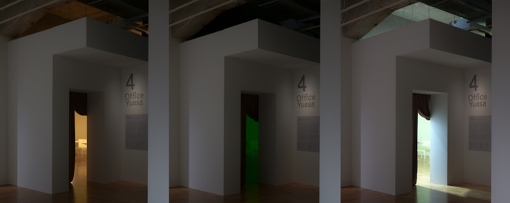 WHAT MUSEUM「波板と珊瑚礁展」展